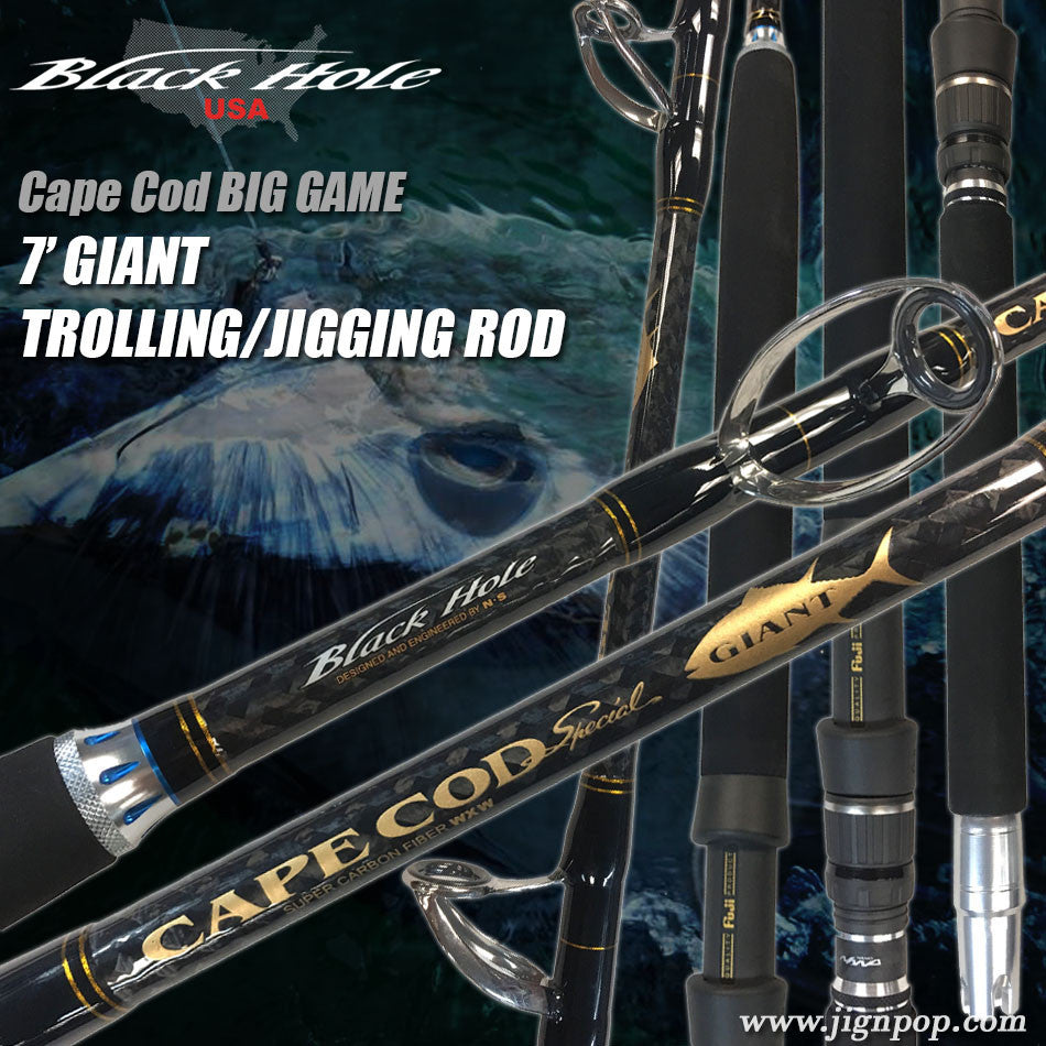 Black Hole USA Giant Rods