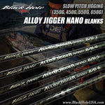 Black Hole USA Alloy Jigger Nano Slow Pitch Jigging Blanks