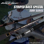 Black Hole USA Striped Bass Special Surf Rods