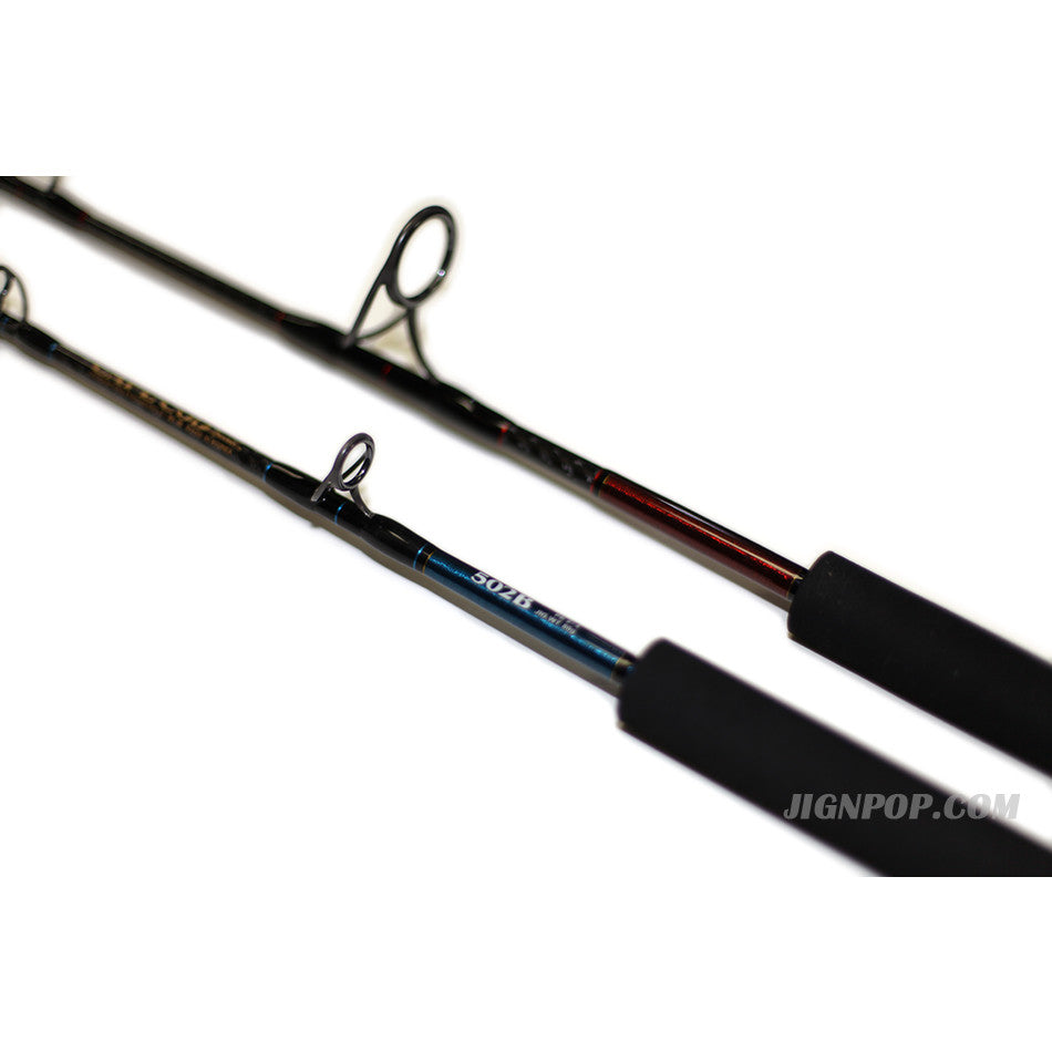 Black Hole USA Cape Cod Special 2PC Travel Jigging Rods