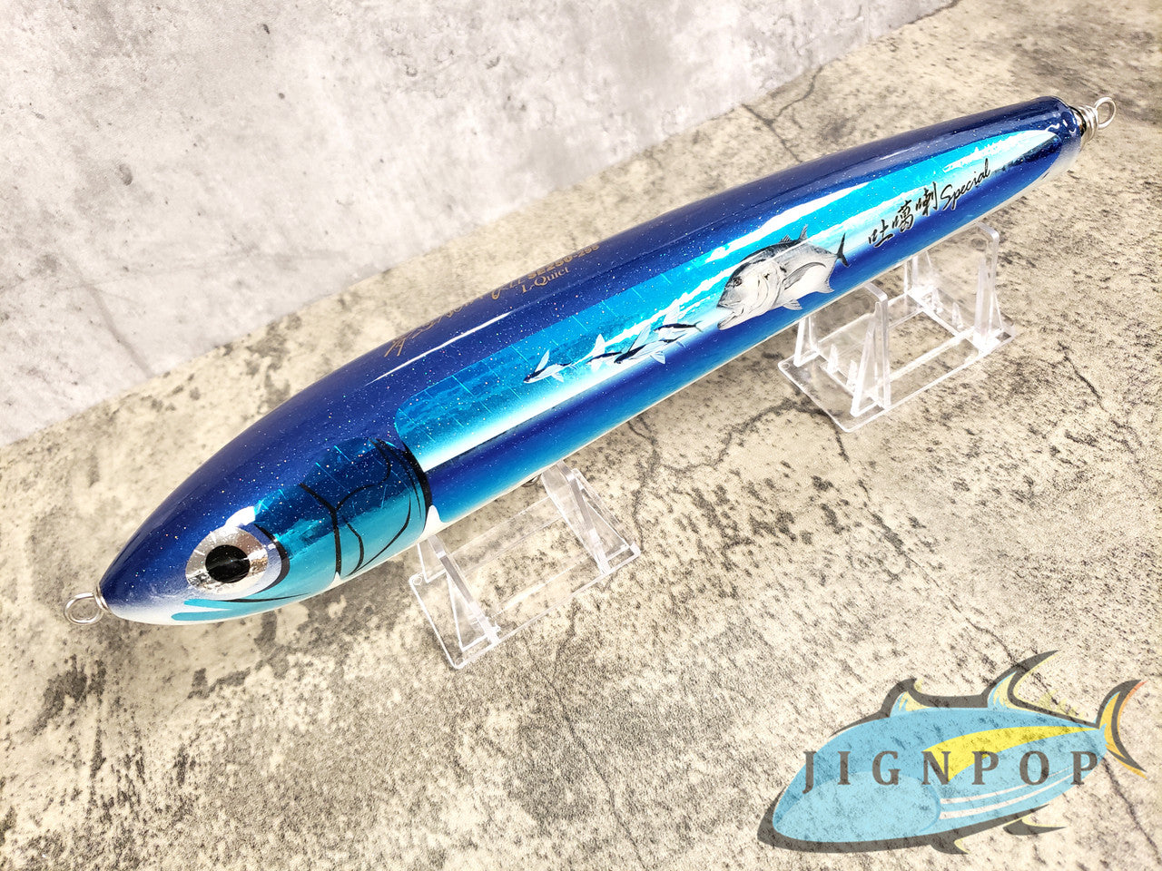 Carpenter KLL SE250-295 L-Quiet Special Lure
