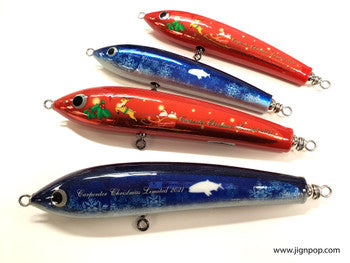 Carpenter Christmas Limited Design - Bluefish Lures