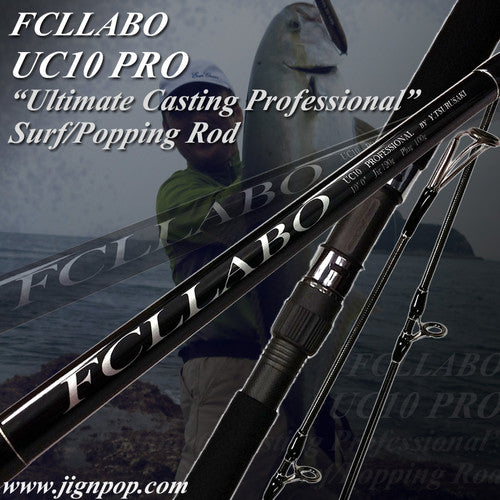 FCLLABO UC10 PRO Surf (Ultimate Casting Professional) Rod