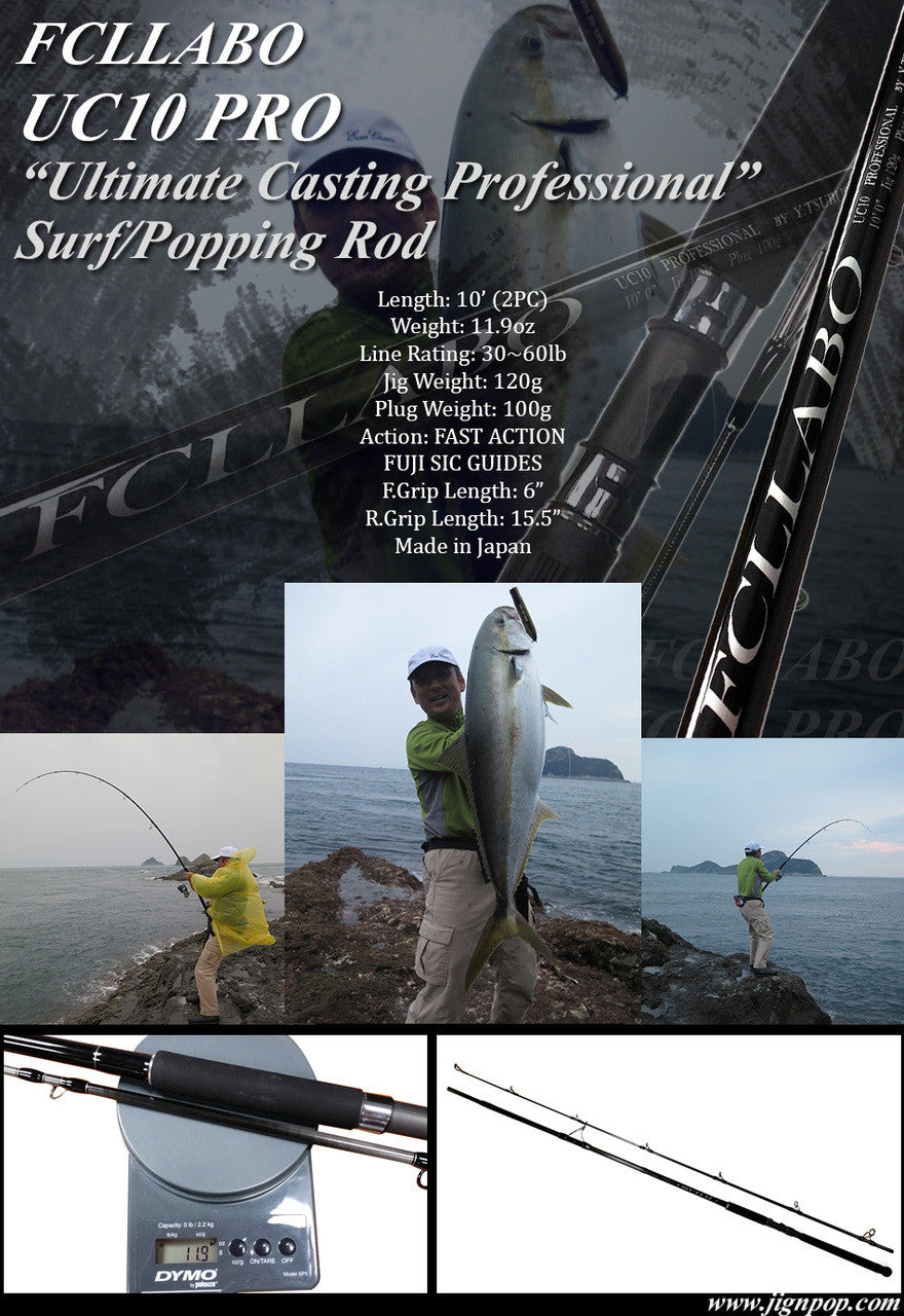 FCLLABO UC10 PRO Surf (Ultimate Casting Professional) Rod