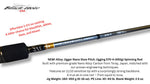 Black Hole USA Alloy Jigger Nano Slow Pitch Jigging Rods