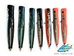 Carpenter GRM (Garam) 100-210mm & 120-220mm Lures