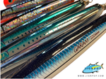 Carpenter GRM (Garam) 100-210mm & 120-220mm Lures