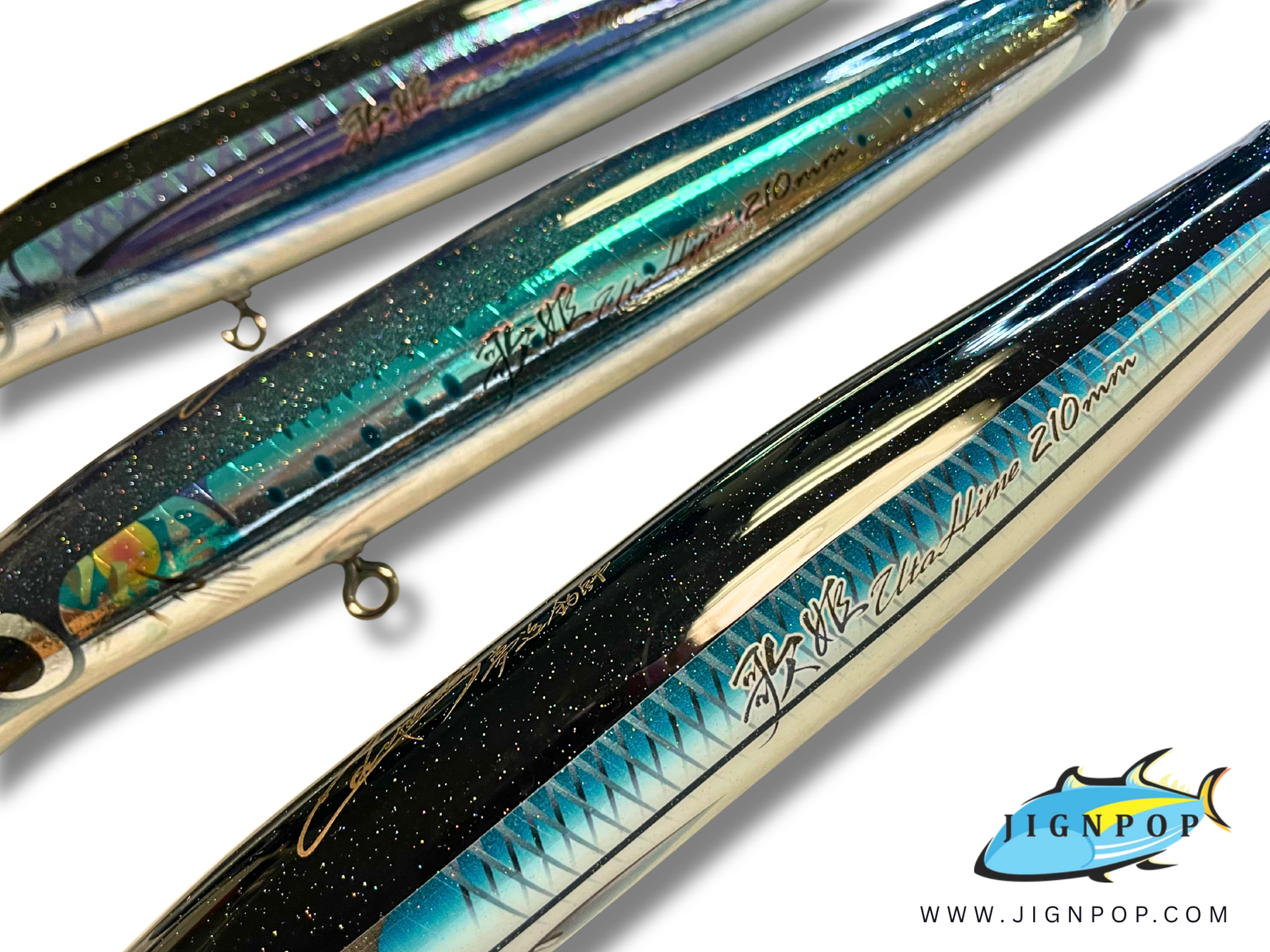 Carpenter Utahime 95-210mm SH / SH-L Lures