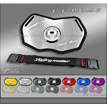 Jigging Master Compact GT Gimbal Belt