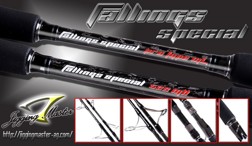 Jigging Master Fallings Special Series
