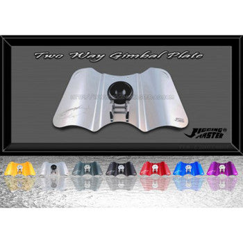 Jigging Master Two-Way Aluminum Gimbal Plate