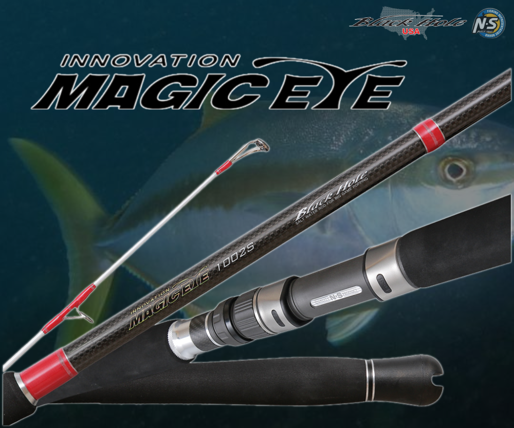Black Hole USA Magic Eye Innovation Rods