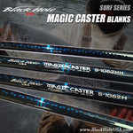 Black Hole USA Magic Caster Surf Blanks