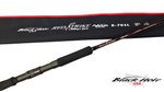 Black Hole USA REDSTRIKE Challenger Bank Rods