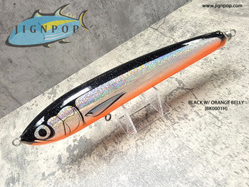 Carpenter Strike Eagle SE150 L Quiet Lures