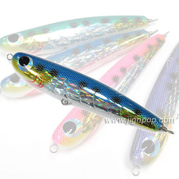 Heru Ulua Lures