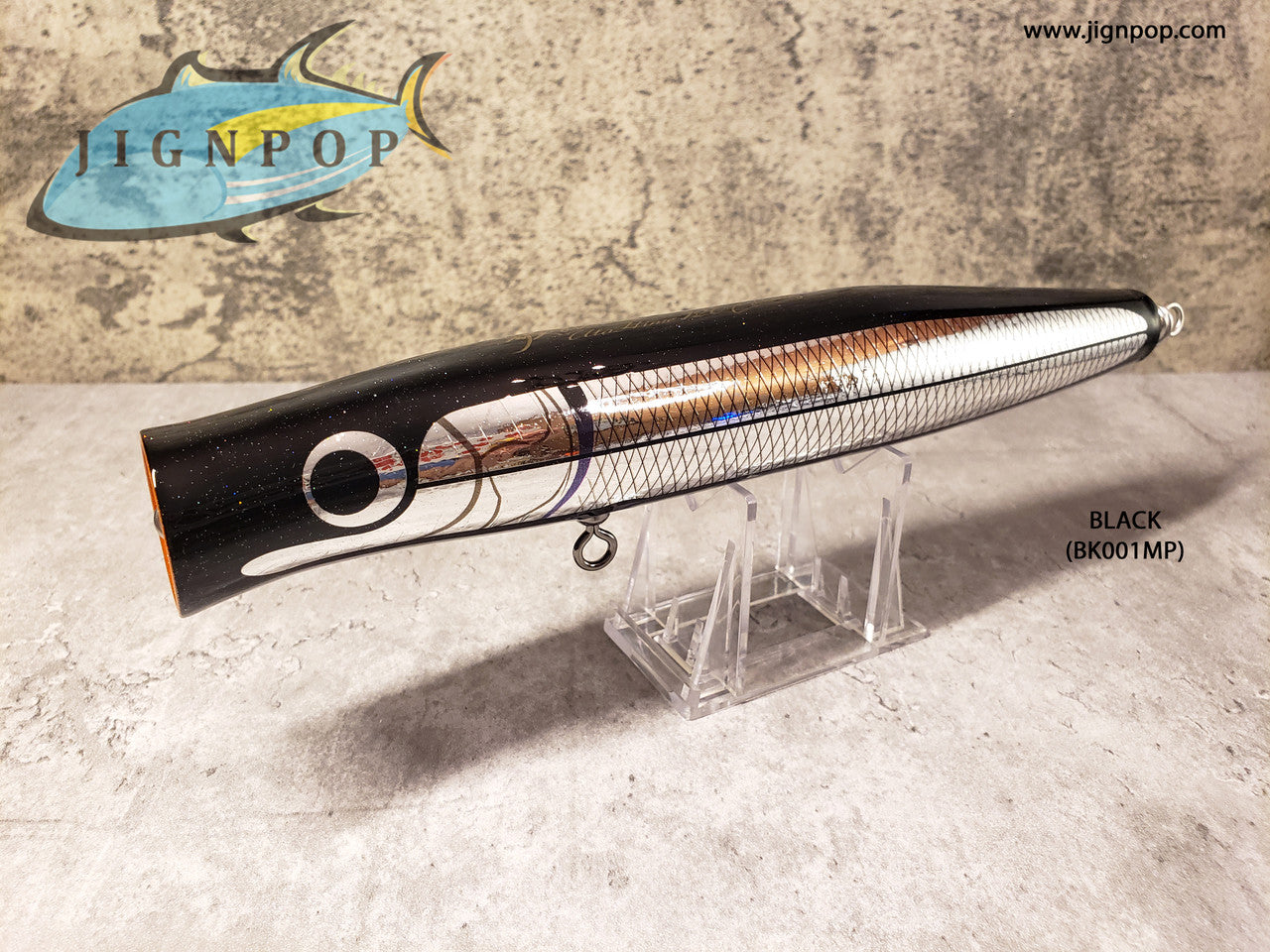 Carpenter UTAHIME 120 Lure