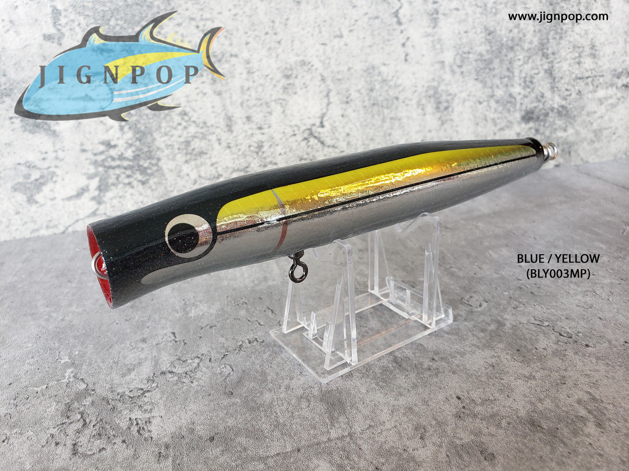 Carpenter UTAHIME 70-190 Lure