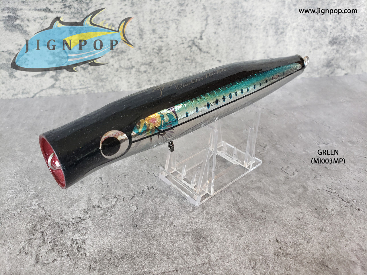 Carpenter UTAHIME 70-190 Lure