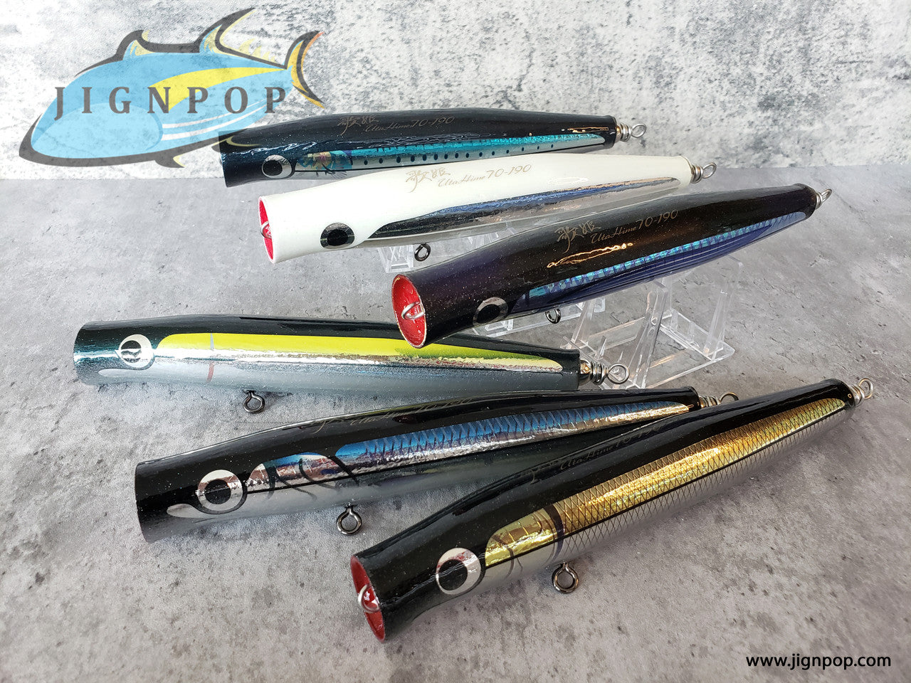 Carpenter UTAHIME 70-190 Lure