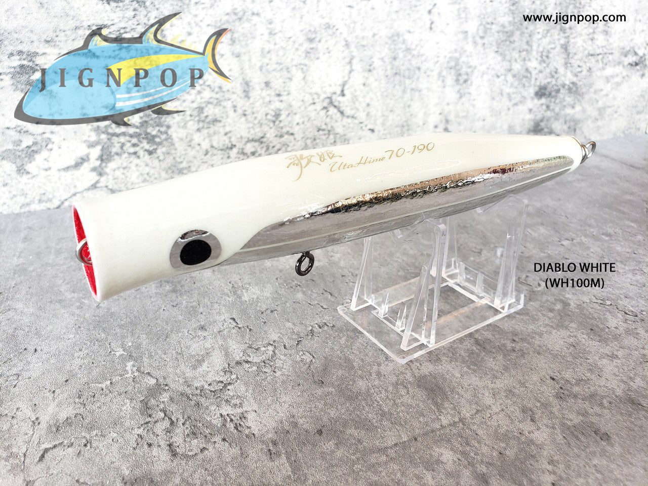 Carpenter UTAHIME 70-190 Lure