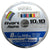 Varivas Avani 10X10 MAX PE8 (112lb) Line