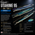 Carpenter Utahime 95-210mm SH / SH-L Lures