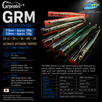 Carpenter GRM (Garam) 100-210mm & 120-220mm Lures