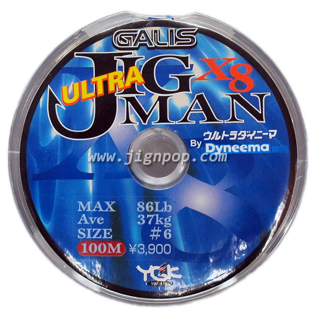 YGK Ultra Jigman X8 PE6 (86LB) Line