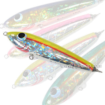 HERU Bobara Lures