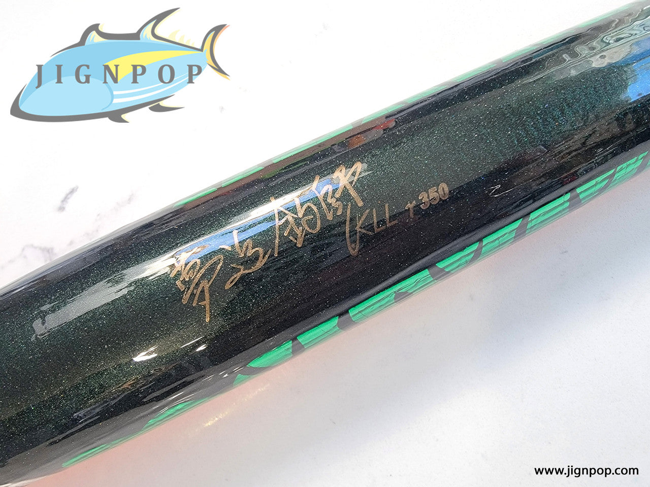Carpenter KLL Gamma y-350 Lure (350g, 345mm)