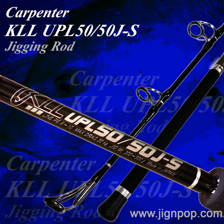 Carpenter KLL UPL Jigging Series