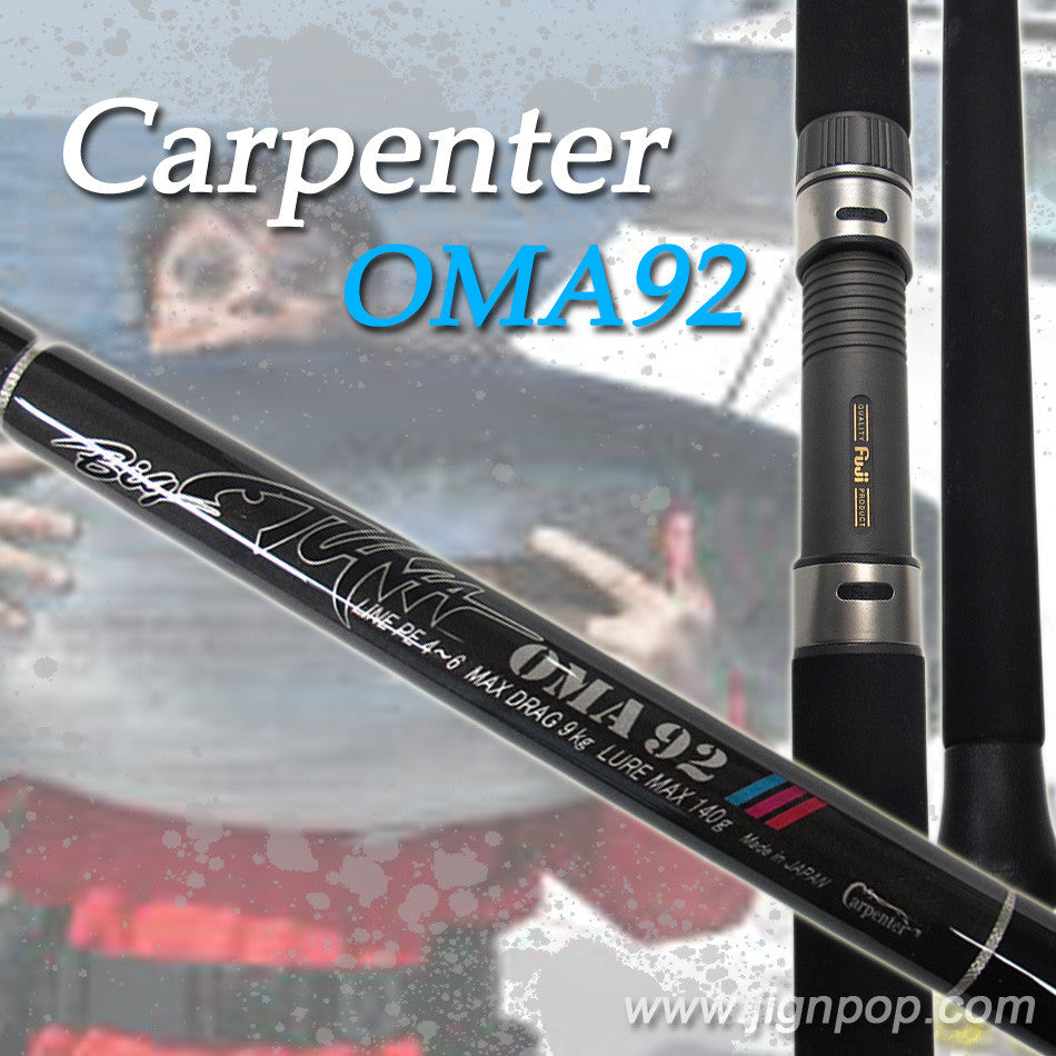 Carpenter OMA92 Popping Rod