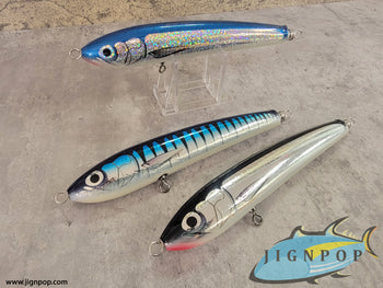 Carpenter Strike Eagle SE 45-165 Lures