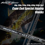 Black Hole USA Cape Cod Special Jigging Blanks