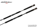Black Hole USA Cape Cod Special Jigging Rods