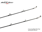 Black Hole USA Challenger Bank Rods