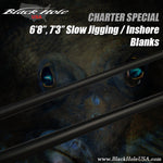Black Hole USA Charter Special Blanks