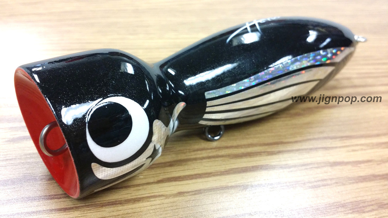 HERU Cubera Lures