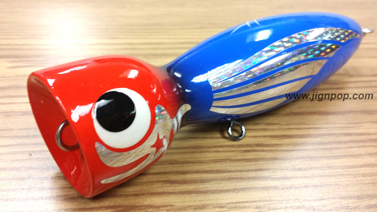 HERU Cubera Lures
