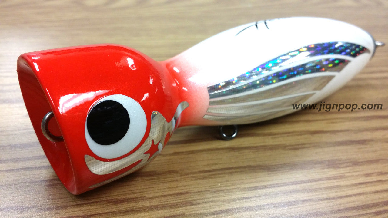 HERU Cubera Lures
