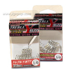 Decoy Y-77 Treble Hooks - Extra Wide Gap