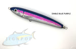 Carpenter MAIHIME 120 Stickbait Lure