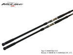 Black Hole USA East Coast Special Surf Rods