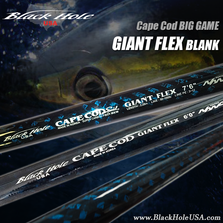 Black Hole USA Giant Flex Blanks