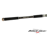 Black Hole USA FISHMANIC Rods