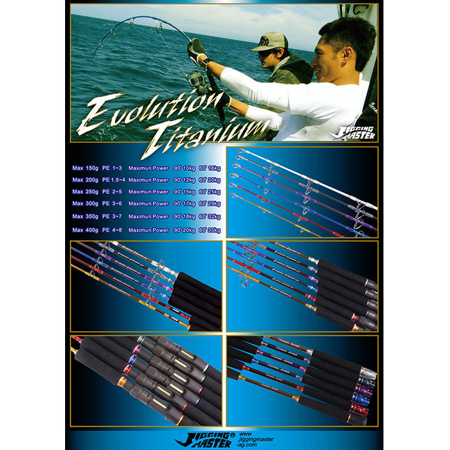 Jigging Master New Evolution Titanium Rods