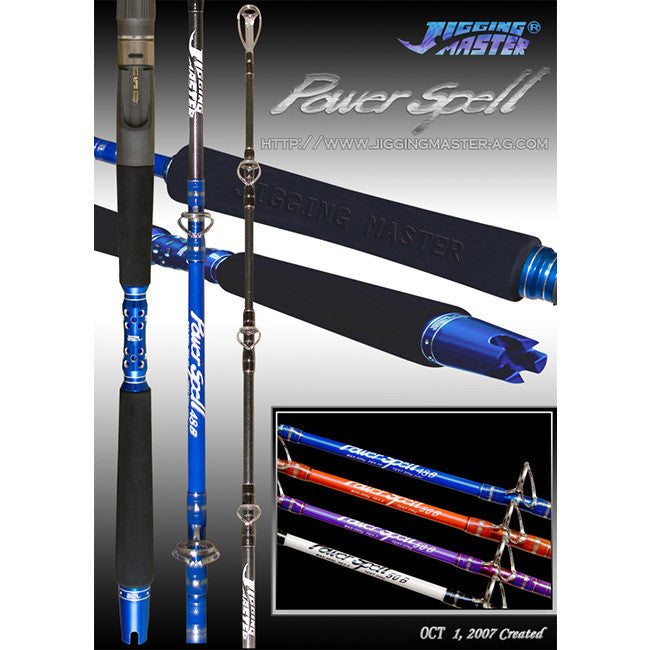 Jigging Master Power Spell Rods
