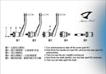 Jigging Master Spinning Power Arm