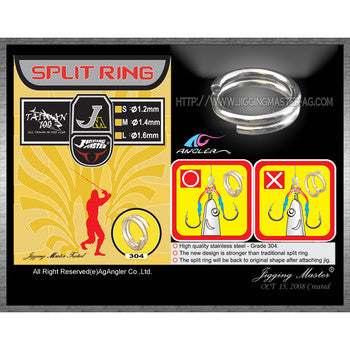 Jigging Master High Elastic Split Rings